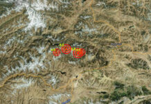 В Таджикистане ночью произошло мощное землетрясение
