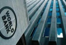 Дүйнөлүк банктан алынчу 50 миллион доллар: 25 миллиону грант, 25 миллион сому насыя