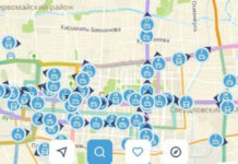 Теперь движение автобусов в Бишкеке можно отслеживать через приложение