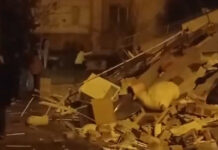 Түркияда жер титиреп, 53 адам каза болду