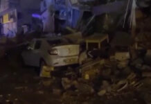 В Турции произошло разрушительное землетрясение силой 7,4 балла — видео