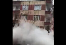 Түркияда экинчи ирет жер силкинди, 1200дөн ашуун адам көз жумду