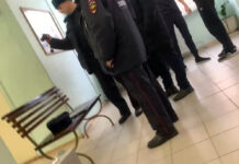 В московской школе ученица пятого класса изрезала ножом одноклассницу