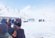 ӨКМ шашылыш билдирүү таратты