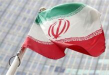 Иранда жер титиреди