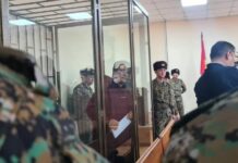 Сот Асия Сасыкбаева менен БШКнын мурдагы мүчөсү Гүлнара Журабаеваны камакта калтырды