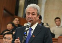 Мадумаров Атамбаевдин тарапташтарын куттуктады