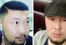 Чүйдө дайынсыз жоголгон Нурсултан Анарбеков изделүүдө