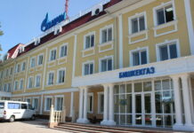 «Газпром Кыргызстан» 1 100 чакырым газ түтүгүн орнотуп, 30 млрд сом инвестиция кылды