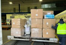 МВД КР передало для пострадавших в Турции около 3 тонн гумпомощи