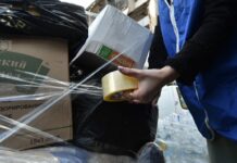 В Бишкеке организованы пункты сбора помощи для пострадавших в Турции