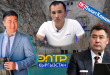 Телеканал «ЭлТР» подал в суд на «ПолитКлинику»