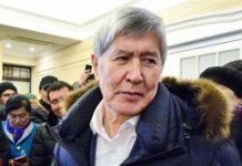 “Экстер келерин билген эмесмин, эч ким менен коштошпой кеттим”: Атамбаев экс-президенттердин жолугушуусу боюнча эмне дейт?