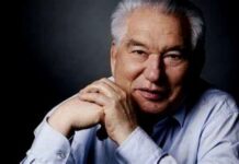 Кара-Буура району Айтматов болуп өзгөрөт