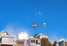 Airbus H145 тик учагы «Супарага» барганы кызуу талкууга алынды