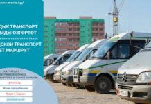 Бишкекте 11 кичи автобустун маршруттук каттамы убактылуу өзгөртүлдү