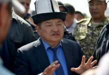 Акылбек Жапаров Баткенге барды