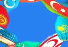 Тюркский инвестиционный фонд станет стимулятором для инвестиций в Кыргызстан