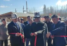 В Баткенском районе запустили предприятие по переработке мусора — фото