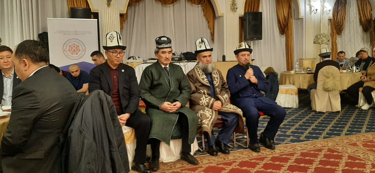 1 2 В Москве кыргызская и таджикская диаспоры провели совместный ифтар
