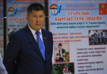 Мураталы Тагаев освобожден от должности акима Джети-Огузского района
