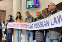 В Грузии хотят принять «российский» закон об иноагентах. Гражданское общество выступило против