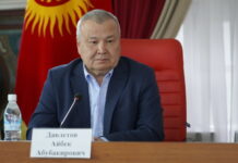 Айбек Давлетов освобожден от должности зампредседателя Верховного суда