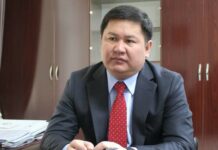 Глава Минцифры: Проводится кадровая чистка, уволены ряд руководящих лиц