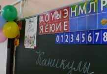 Мектеп окуучуларынын жазгы каникулу 22-мартта башталат