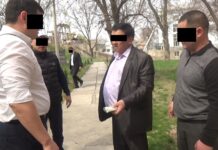 Один из руководителей ОАО «Чакан ГЭС» задержан с «откатом» в 150 тыс. сомов