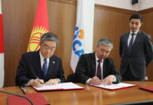 Япония выделила грант в $5,3 млн на строительство дорог в Баткенской области