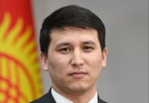 В Минэкономики рассказали о программе развития бизнеса в КР