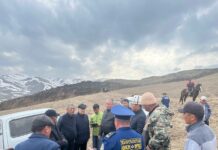 Өзгөндө өзгөчө кырдаал жарыяланды