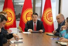 УТРКнын Көркөм кеңеши түзүлдү