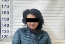 Кадамжайдын тургундарын алдап кеткен аял киши кармалды