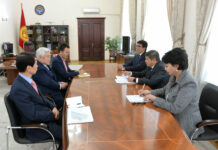 Садыр Жапаровго таэквондо боюнча ардактуу тогузунчу дан ыйгарылды