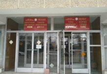 У главы УМС мэрии Таласа выявили поддельный диплом КНУ