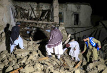 В результате сильного землетрясения в Афганистане и Пакистане погибли 11 человек, — СМИ