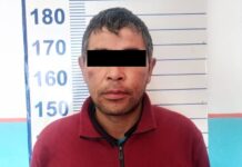 На Иссык-Куле пассажирка уснула в автобусе, а у нее украли 80 тыс. рублей