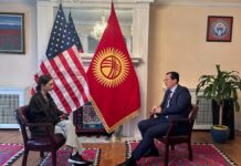 Впервые в истории медиа КР телекомпания TV1KG открыла корреспондентский пункт в Чикаго