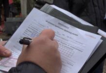 “Арасында каза болгон адам да бар”: Мыйзамсыз протокол түзгөн милиция кызматкерлерине иш козголду