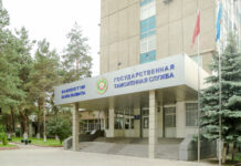 В ГТС прокомментировали задержание таможенников, причастных к лжетранзиту товаров