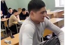 В бишкекской школе ученики в прямом эфире в ТикТоке издевались над учительницей