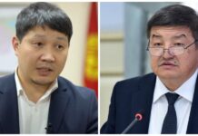 Новый министр в ЕЭК Алишеров — зять Акылбека Жапарова. Что еще о нем известно