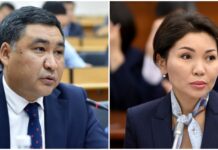 Комитеттин жыйынында Сурабалдиева менен Амангелдиев кайым айтышты
