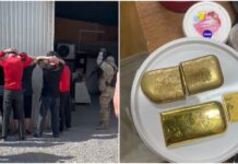 В Бишкеке выявили подпольные ювелирные цеха — фото