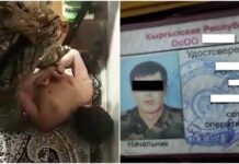 У бишкекчанки вымогали деньги, угрожая «слить» интимные видео