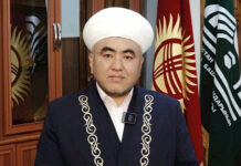 Замир кары Ракиев кыргызстандыктарды ыйык Орозо айынын башталышы менен куттуктады