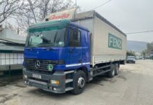 16 тонна аткезчилик жүк ташыгандар кармалды