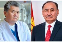 Исманкулов Бейшеналиевге койгон дооматтарынан баш тартты